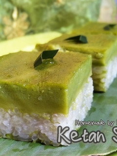 Foto resep Ketan Srikaya