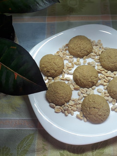 Una foto de Galletitas de maicena y maní