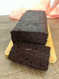 Brownies Kukus ny Liem