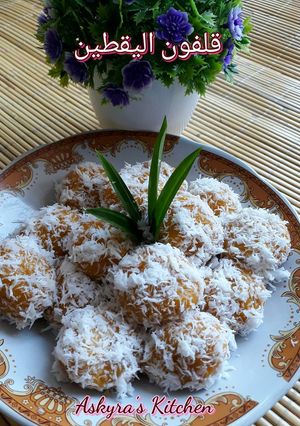 Foto resep Klepon Labu Kuning