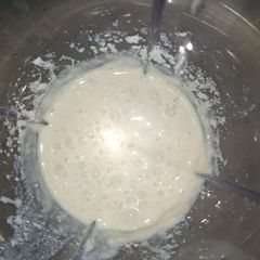A picture of Banana milk pulp.
