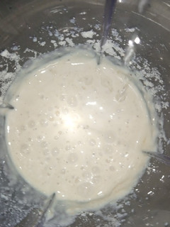 A picture of Banana milk pulp.