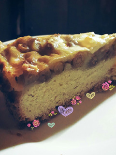 Una foto de Kuchen de murta