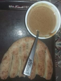 عکسی از دستور ارده شیره