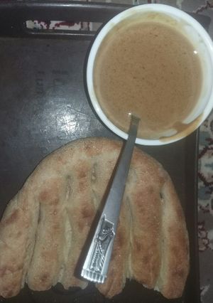 عکسی از دستور ارده شیره