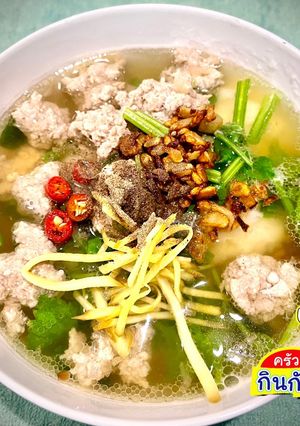 รูปของ ข้าวต้มหมูแบบแยกน้ำซุป