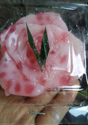Foto resep Kue cantik manis