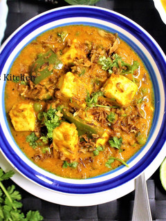A picture of Cheesy Matar Paneer.