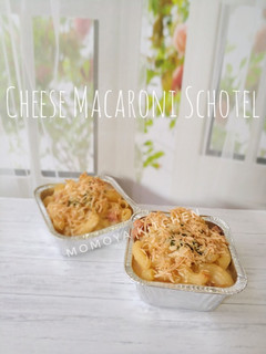 Foto resep Macaroni Schotel