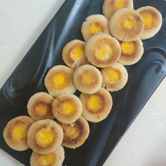 A picture of Naan khataai.