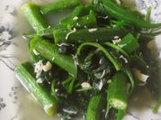 Gambar sayur okra