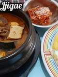Doenjang Jjigae