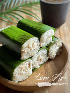 Foto resep Lemper Ayam