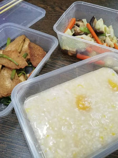 A picture of Mix sweet potatoes porridge.