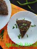 SPINACH HANDVO - INSTANT & QUICK