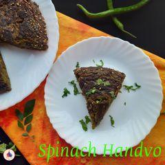 A picture of SPINACH HANDVO - INSTANT & QUICK.