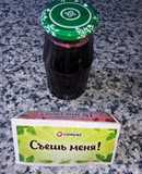 Варенье из черешни