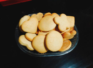 Una foto de Galletitas con aceite