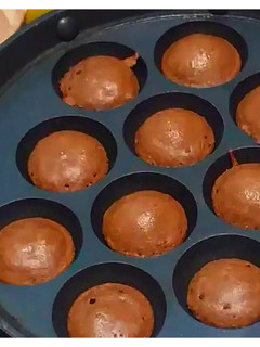 A picture of Mini Chocolate Semolina Cake.