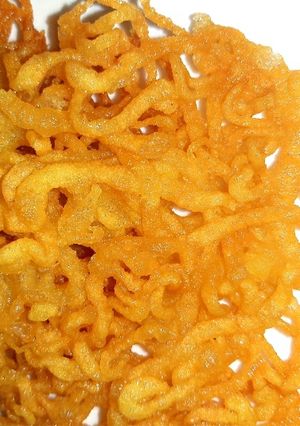 A picture of Jelebi.