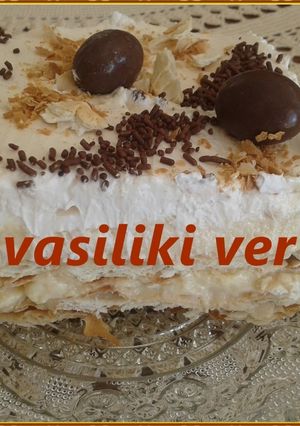 Φωτογραφία της συνταγής Μιλφέιγ με κρέμα χαλβά