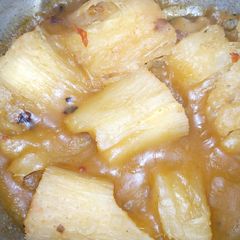 A picture of Stewed Cassava.