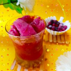 A picture of Falsa slush.