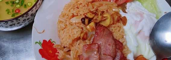 ข้าวผัดอเมริกัน by T