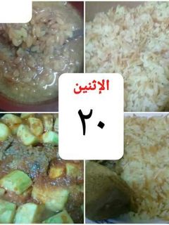 صورة لوصفة طاجن كوسه ورز بالشعيريه🎈