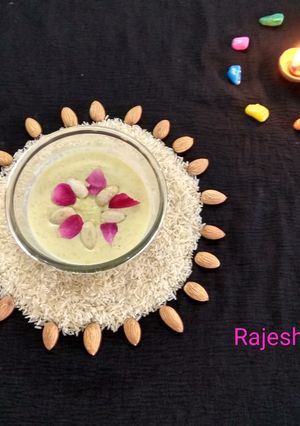 A picture of Badam Kheer.