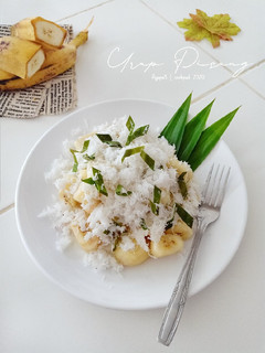 Foto resep 3 😍Urap Pisang