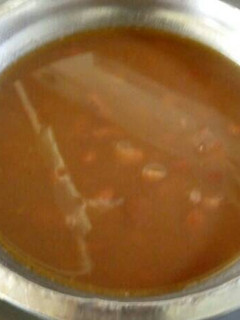 A picture of Stew bean.
