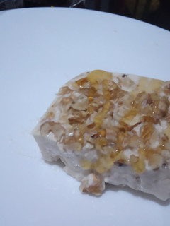 Una foto de Cuajada de miel y nueces