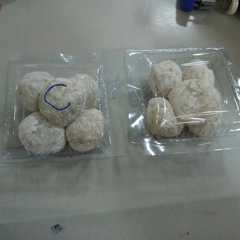 Mochi Lembut....😍😍 রেসিপির প্রধান ছবি