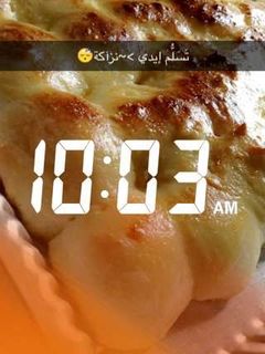 صورة لوصفة فطائر الجبن