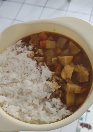Foto resep Curry