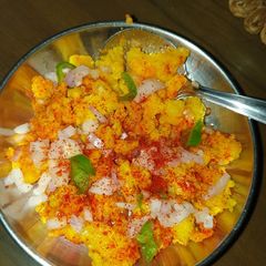 A picture of Gujju locho.