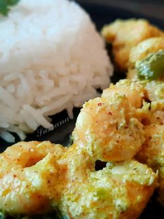 ভাপা চিংড়ি (Bhapa chingri recipe in Bengali) রেসিপির প্রধান ছবি