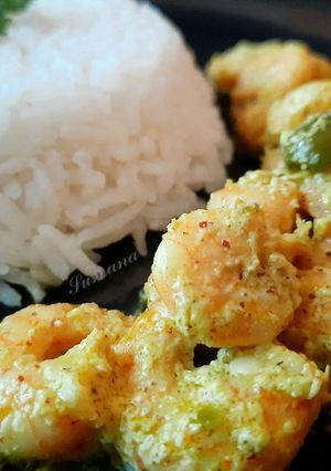 ভাপা চিংড়ি (Bhapa chingri recipe in Bengali) রেসিপির প্রধান ছবি
