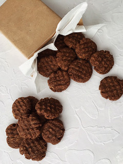 Una foto de Scooby Galletas.- cookies saludables