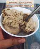🍦Εύκολο Παγωτό Μόκα (Easy Ice Cream Mocha)