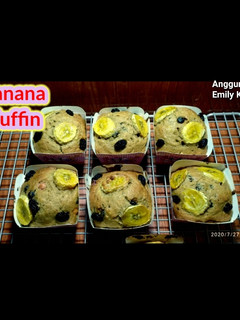 Foto resep Banana Muffin