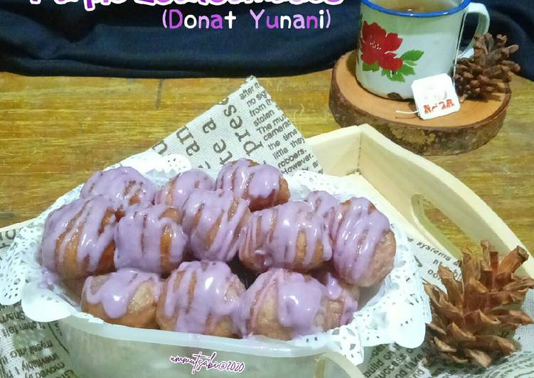 🌸Purple Loukoumades/ Greek Donuts