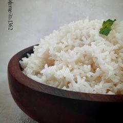 Persian Kateh (Steamed Persian Rice) A picture of Persian Kateh (Steamed Persian Rice).