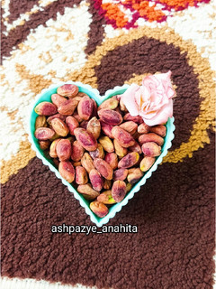 عکسی از دستور 😋مغزپسته شور با آبغوره😋