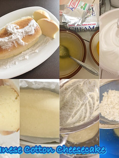 Foto resep Japanese Cotton Cheesecake