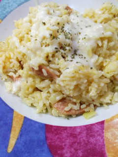 Foto resep Baked Rice with cream sauce