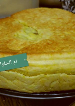 صورة لوصفة فطيرة الدجاج 😋👍