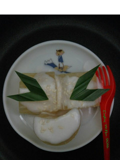 Foto resep Singkong Thailand