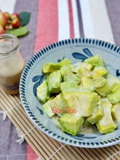 Hình của món Bơ Sáp Dầm Cà Phê Sữa.